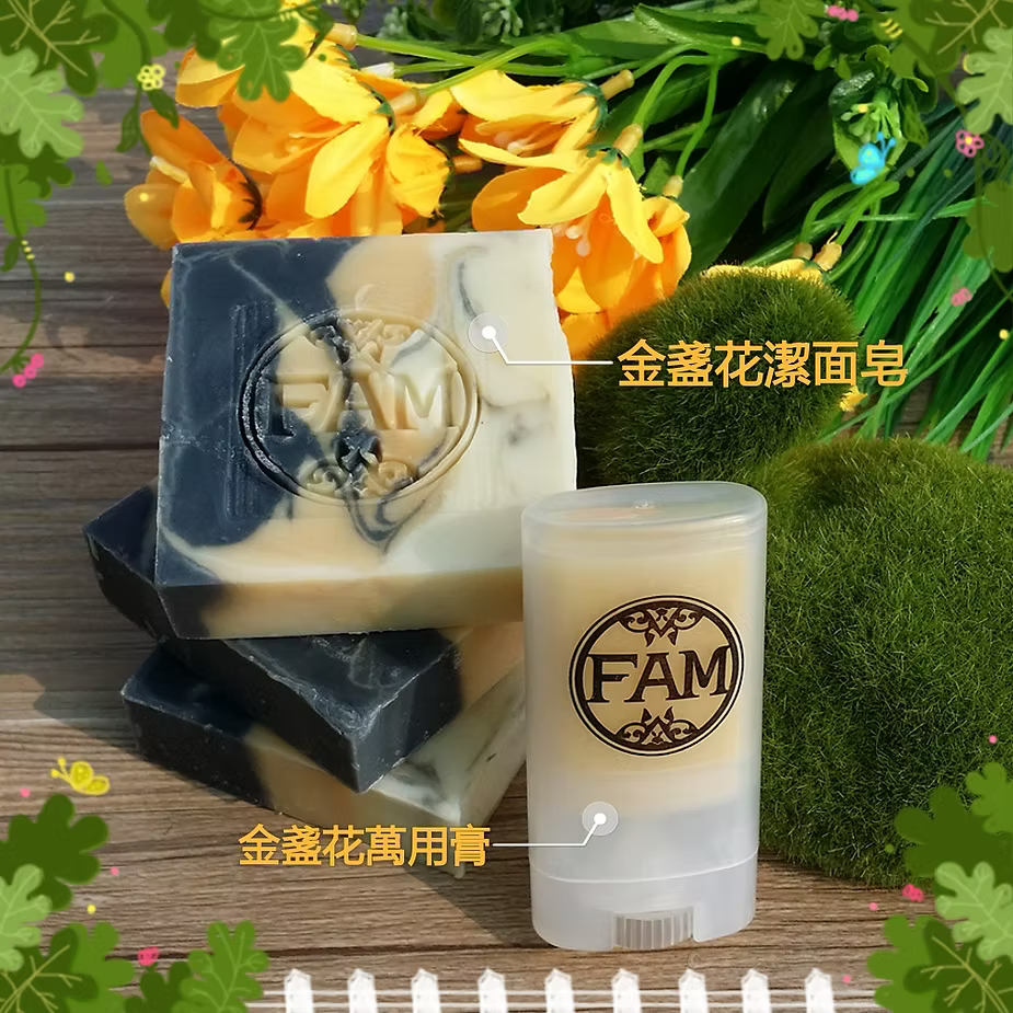 👋😫[敏感朋友揮手區]😫👋