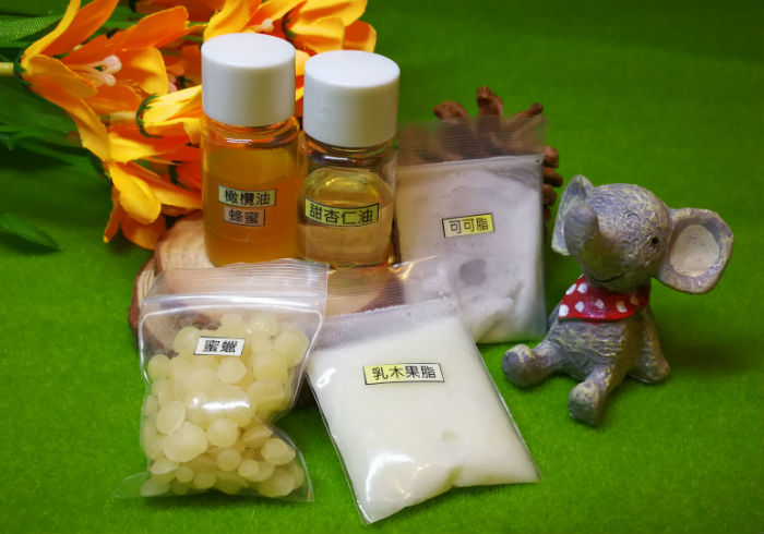 潤唇膏DIY材料包 (10 支裝)