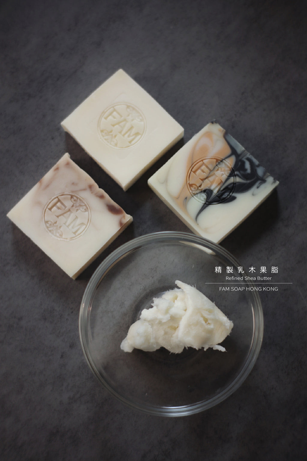 精製乳木果脂800克